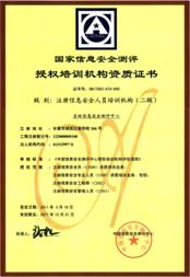 &#38886;&#24503;&#32593;&#31449;&#45;&#40;&#20013;&#22269;&#41;&#26377;&#38480;&#36131;&#20219;&#38886;&#24503;&#32593;&#31449;