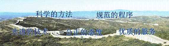 &#38886;&#24503;&#32593;&#31449;&#45;&#40;&#20013;&#22269;&#41;&#26377;&#38480;&#36131;&#20219;&#38886;&#24503;&#32593;&#31449;